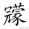 205a8.gif