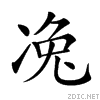 205df.gif