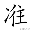 205e4.gif