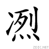 205f9.gif