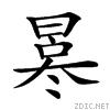 20600.gif