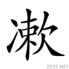 20602.gif
