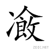 20604.gif