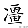 2060c.gif