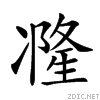 20613.gif