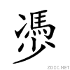 20614.gif