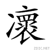 20620.gif