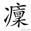 20621.gif