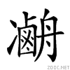 20622.gif