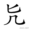 20629.gif