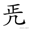 20641.gif