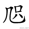 20642.gif