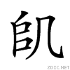 2064b.gif