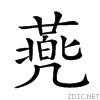2066f.gif
