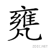 20670.gif
