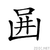 2068e.gif