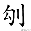206b8.gif