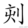 20707.gif