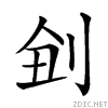 2070b.gif