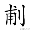 20719.gif