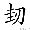 20724.gif