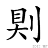 20739.gif