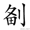 20758.gif