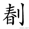 20769.gif
