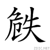 20770.gif