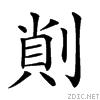 2077f.gif