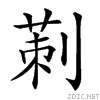 20781.gif