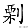 20789.gif