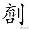 2078c.gif