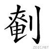 20792.gif