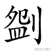 2079a.gif