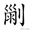 207a4.gif