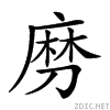 207a7.gif