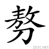 207aa.gif