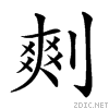 207ae.gif