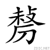 207b2.gif