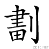 207b7.gif