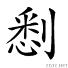 207b9.gif