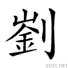 207c1.gif