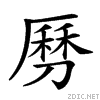 207c4.gif