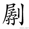207c9.gif