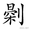 207d8.gif