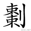 20805.gif