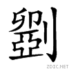 20807.gif