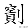 20816.gif