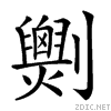 20827.gif